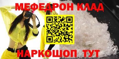MDMA Premium VHQ Кинель