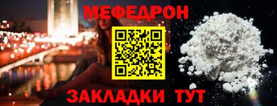 стафф Кингисепп
