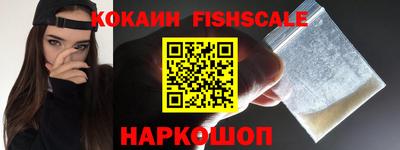 mdpv Камышлов