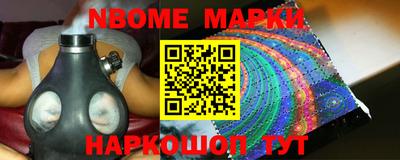 mdpv Камышлов