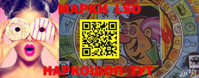 мефедрон мука Кандалакша