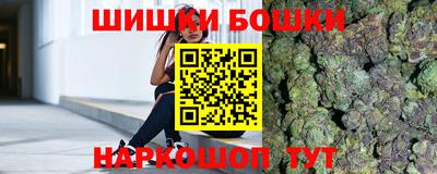 мефедрон мука Кандалакша