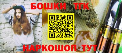 mdpv Камышлов