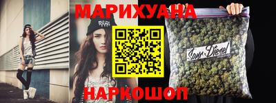 mdpv Камышлов