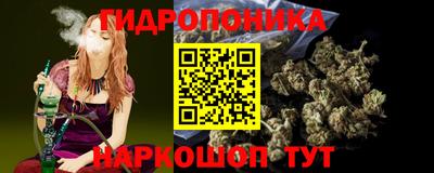 спайс Канаш