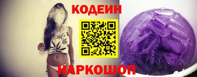 mdpv Камышлов