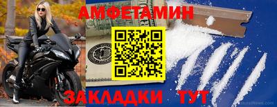 mdpv Камышлов