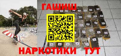мефедрон мука Кандалакша