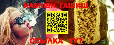 mdpv Камышлов