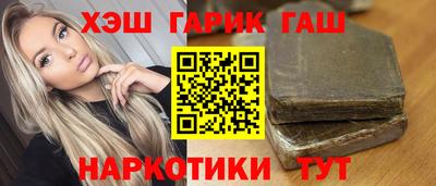 мефедрон мука Кандалакша