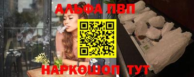 mdpv Камышлов