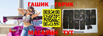 мефедрон мука Кандалакша
