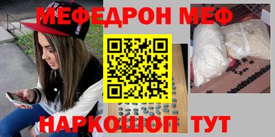 спайс Канаш