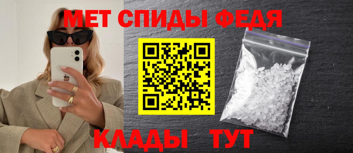 Луга  Метамфетамин Methamphetamine  Метамфетамин Methamphetamine  Вход с VPN 